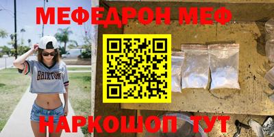 кокаин перу Партизанск