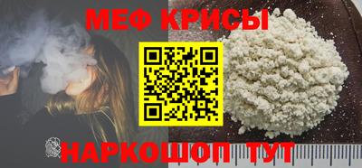 кокаин перу Партизанск