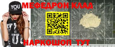 индика Первоуральск