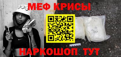 кокаин перу Партизанск