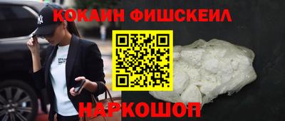 индика Первоуральск