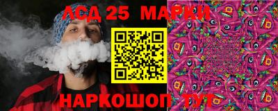 индика Первоуральск