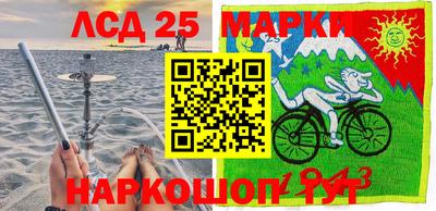 индика Первоуральск