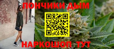 Альфа ПВП Пенза