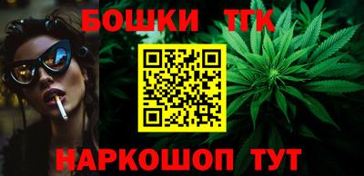 кокаин перу Партизанск