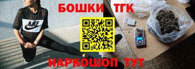 Альфа ПВП Пенза
