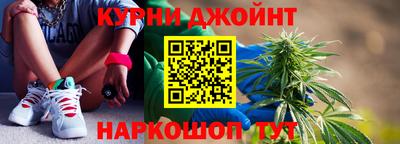 индика Первоуральск