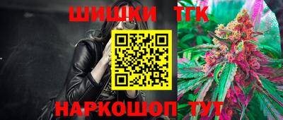 кокаин перу Партизанск