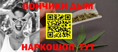 Альфа ПВП Пенза