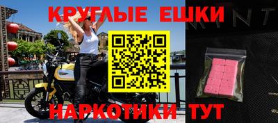 Альфа ПВП Пенза