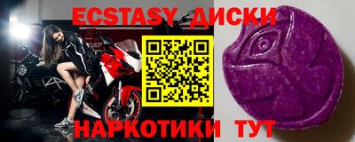 Альфа ПВП Пенза
