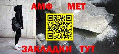 кокаин перу Партизанск