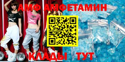 Альфа ПВП Пенза