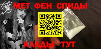 индика Первоуральск