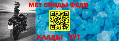 Альфа ПВП Пенза