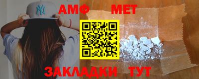Альфа ПВП Пенза