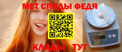 индика Первоуральск