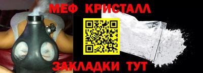 кокаин перу Партизанск