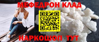 индика Первоуральск