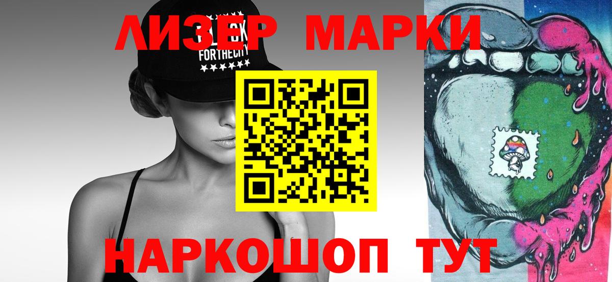 Лсд 25 экстази ecstasy  Вход с VPN  Серов  Лсд 25 экстази  Лсд 25 экстази ecstasy 
